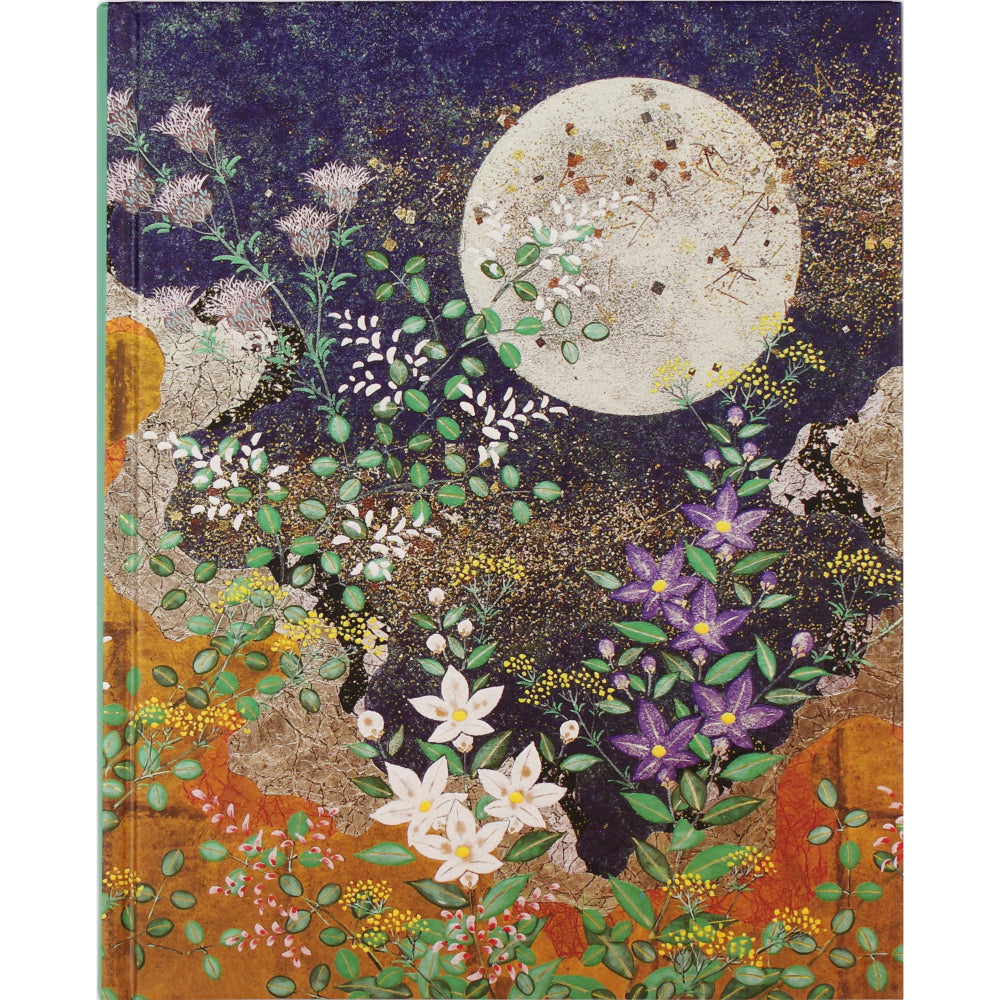 Autumn Moon Journal