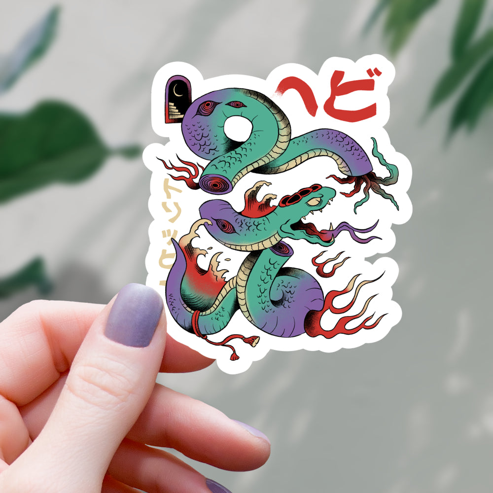 Psychedelic Snake Sticker