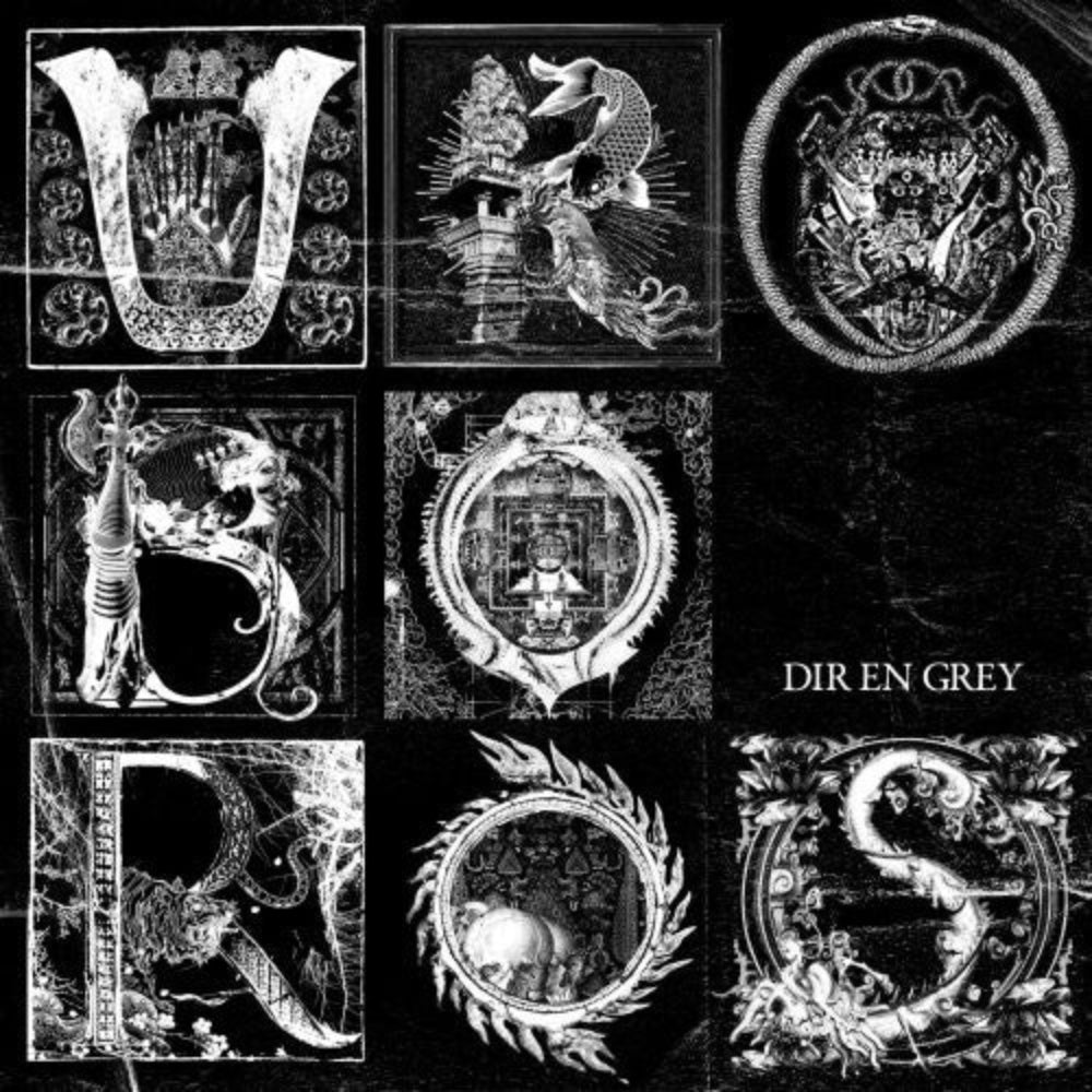 Uroboros — Dir En Grey (CD) (Import)