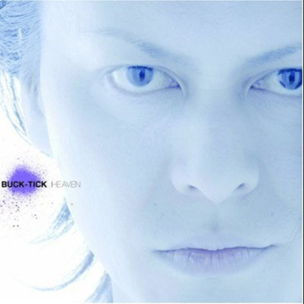 Heaven — Buck-Tick (CD) (Import)