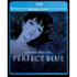 Perfect Blue Blu-Ray