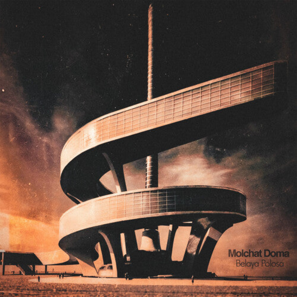 Belaya Polosa — Molchat Doma (CD)
