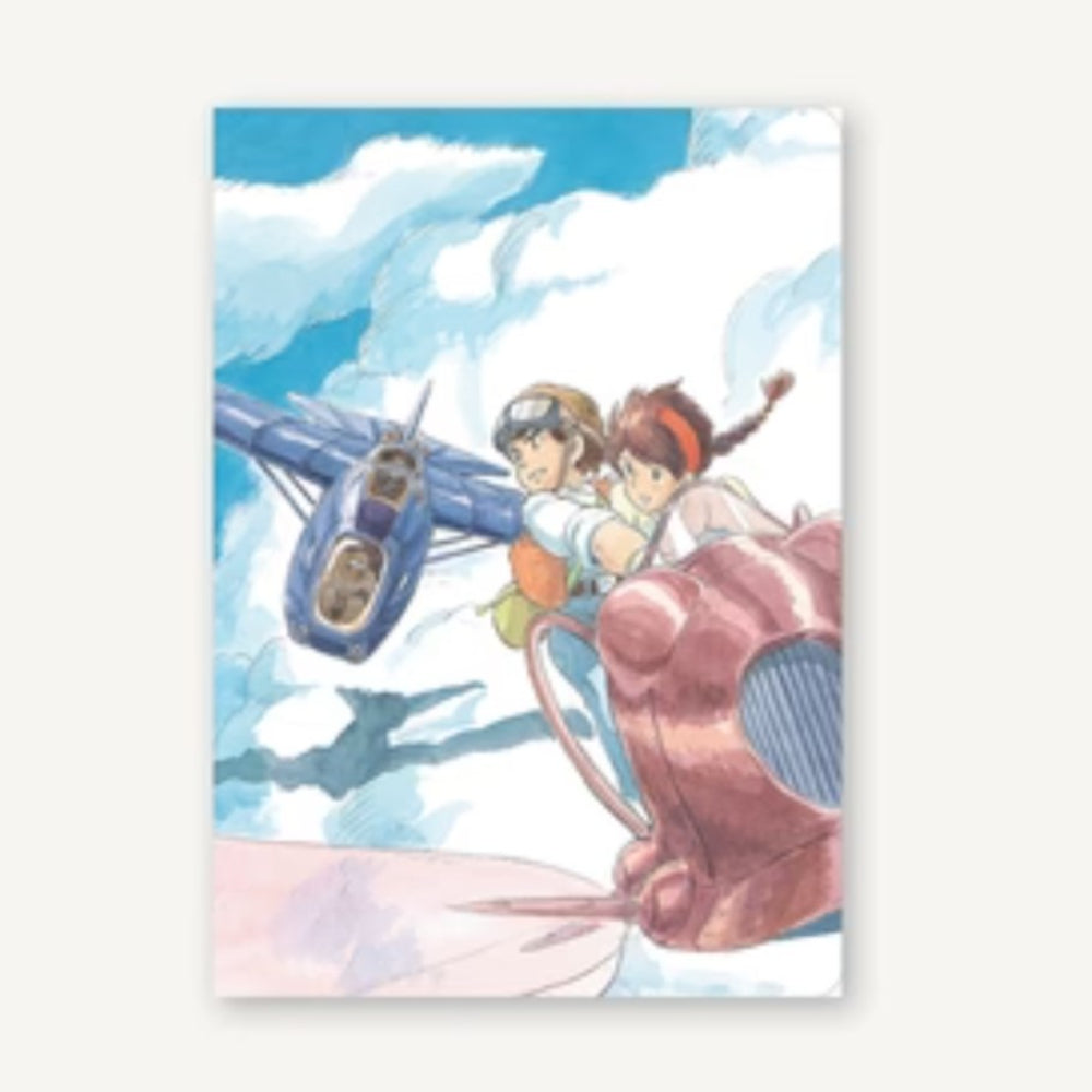 Studio Ghibli Castle in the Sky Journal