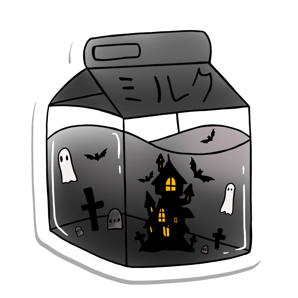 Spooky Haunted House Milk Carton Vinyl Sticker