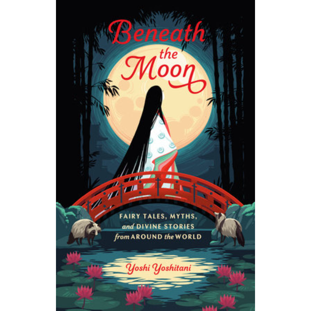 Beneath the Moon Books Penguin Random House   