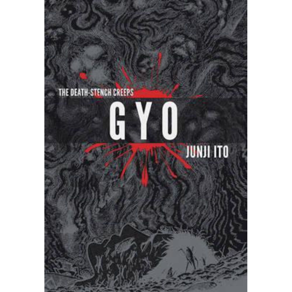 Gyo 2-in-1 Deluxe Edition Books Simon & Schuster   